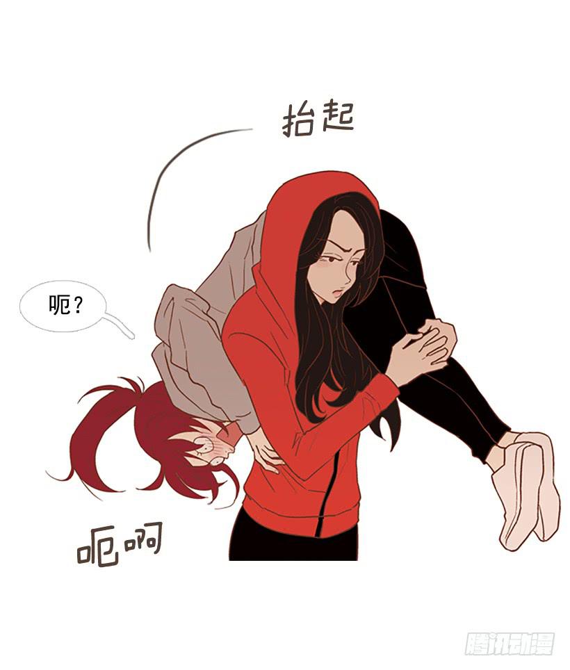 第 32 页