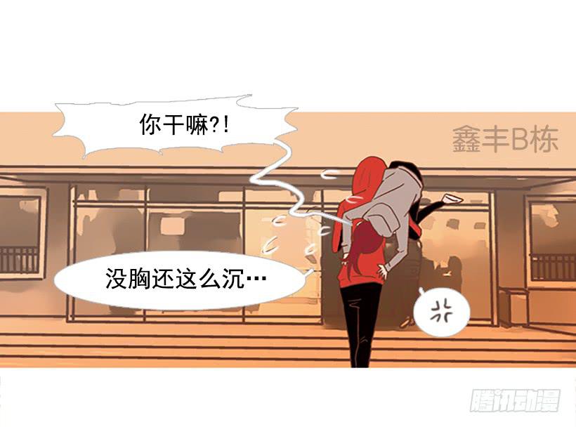第 33 页