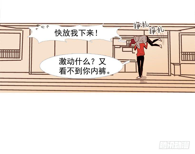 第 34 页
