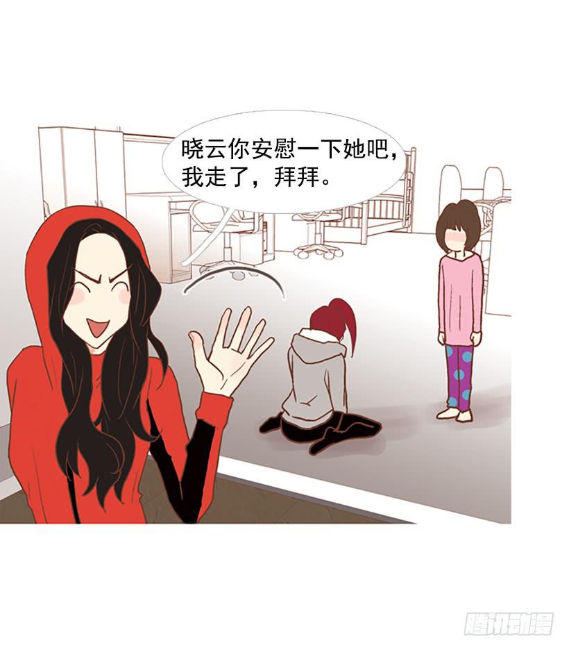 第 38 页