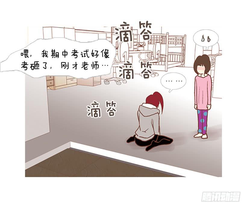 第 41 页