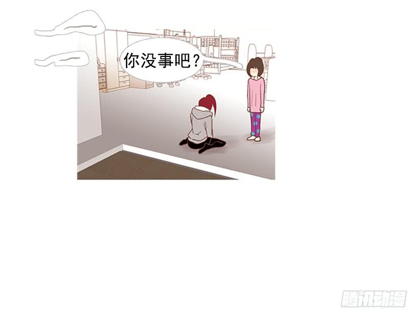 第 44 页