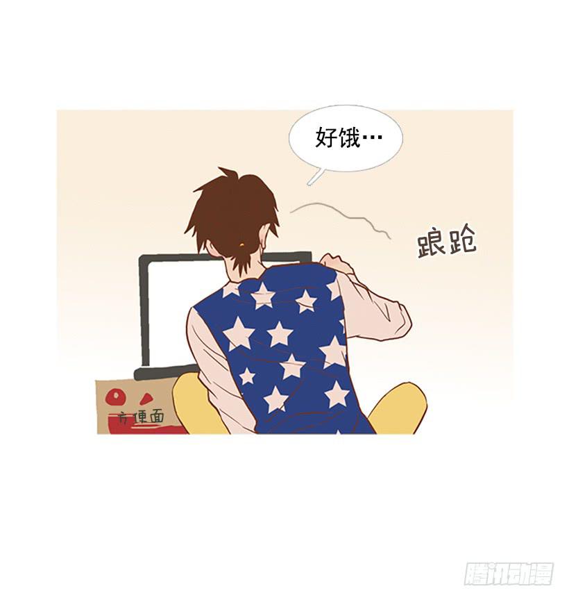 第 47 页