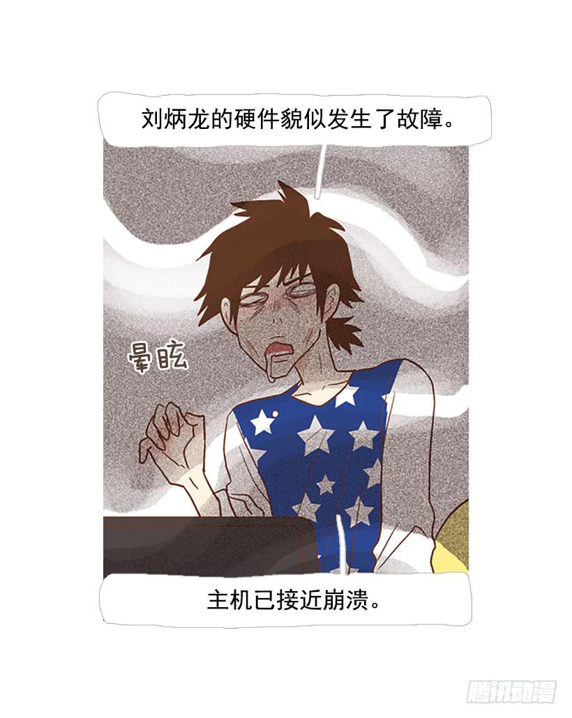 第 48 页