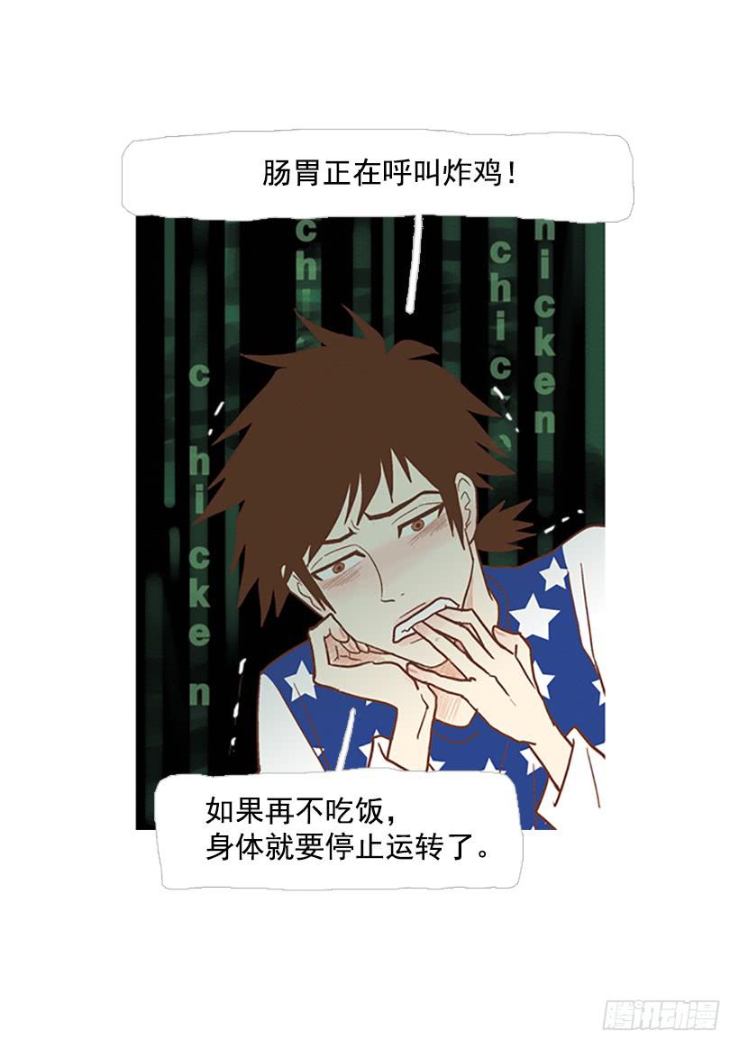 第 49 页