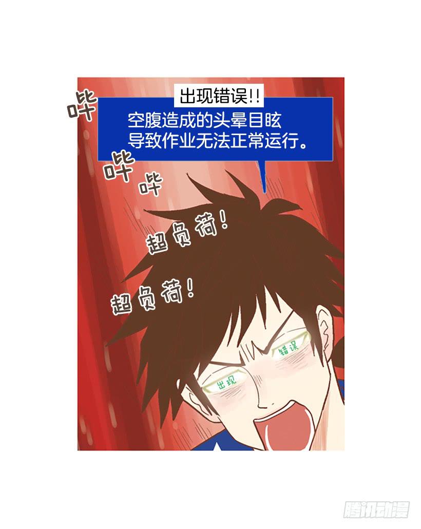 第 50 页