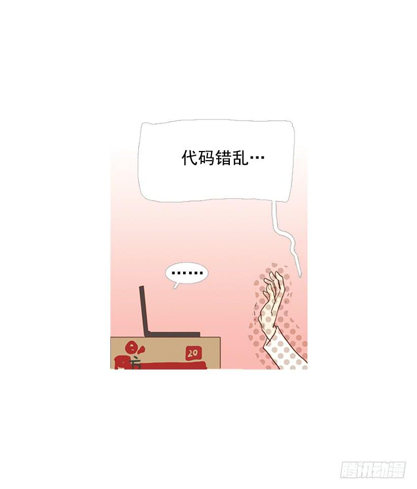 第 53 页
