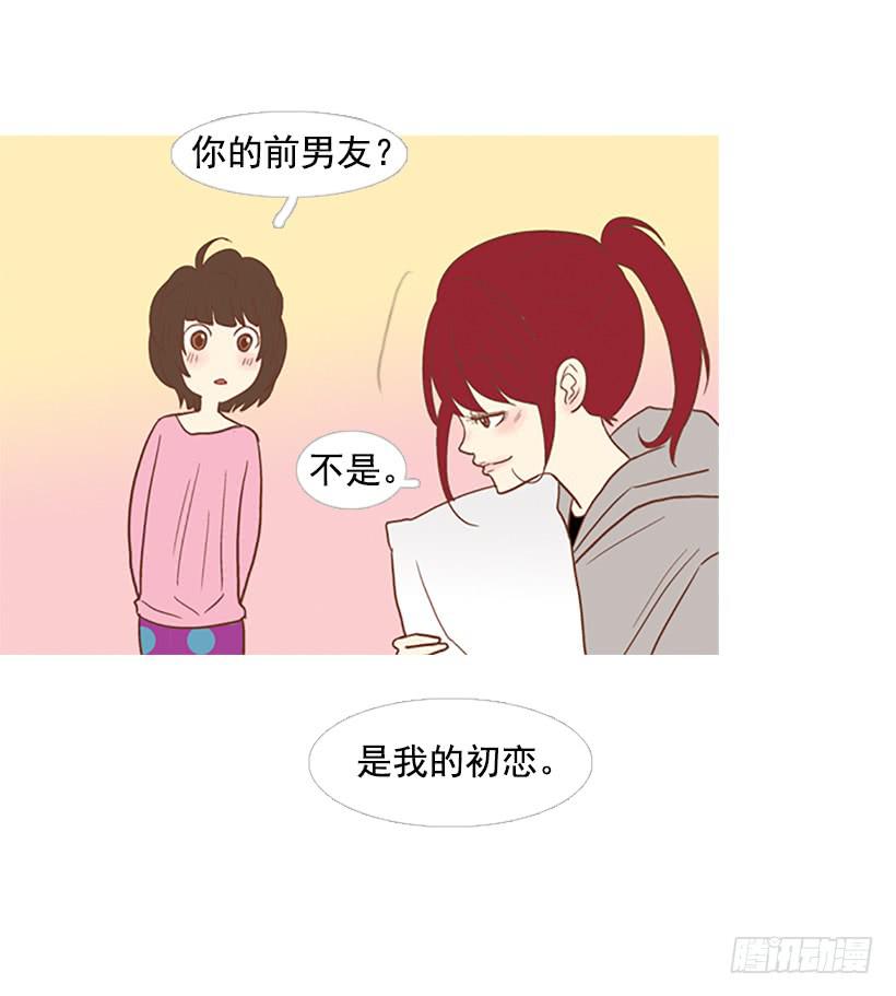 第 43 页