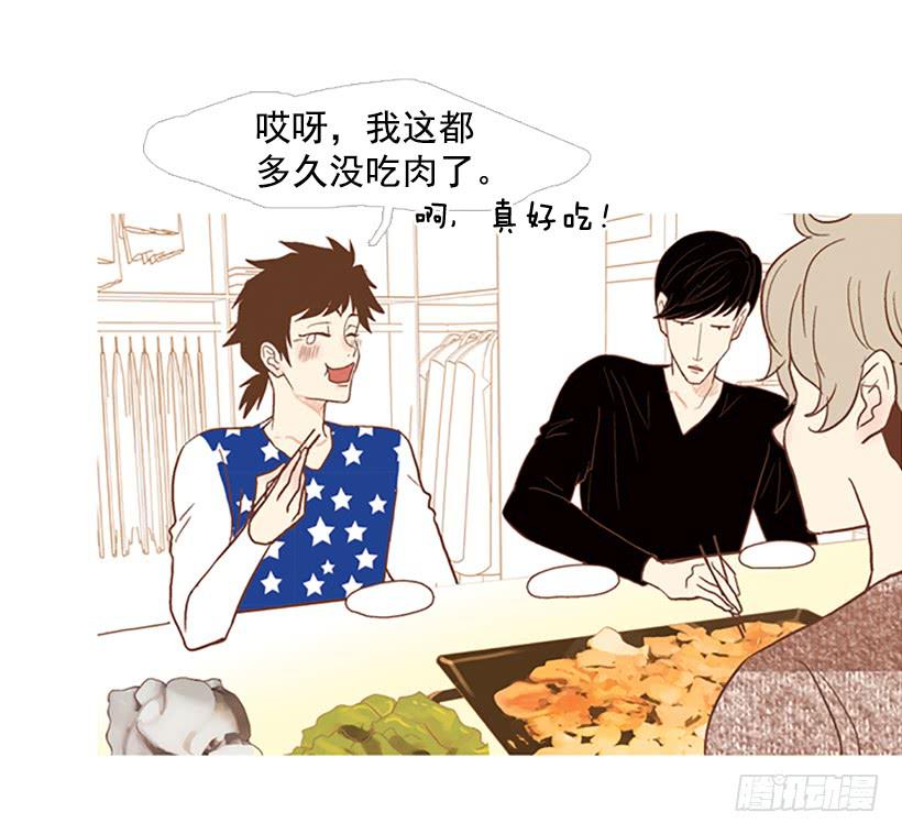 第 47 页