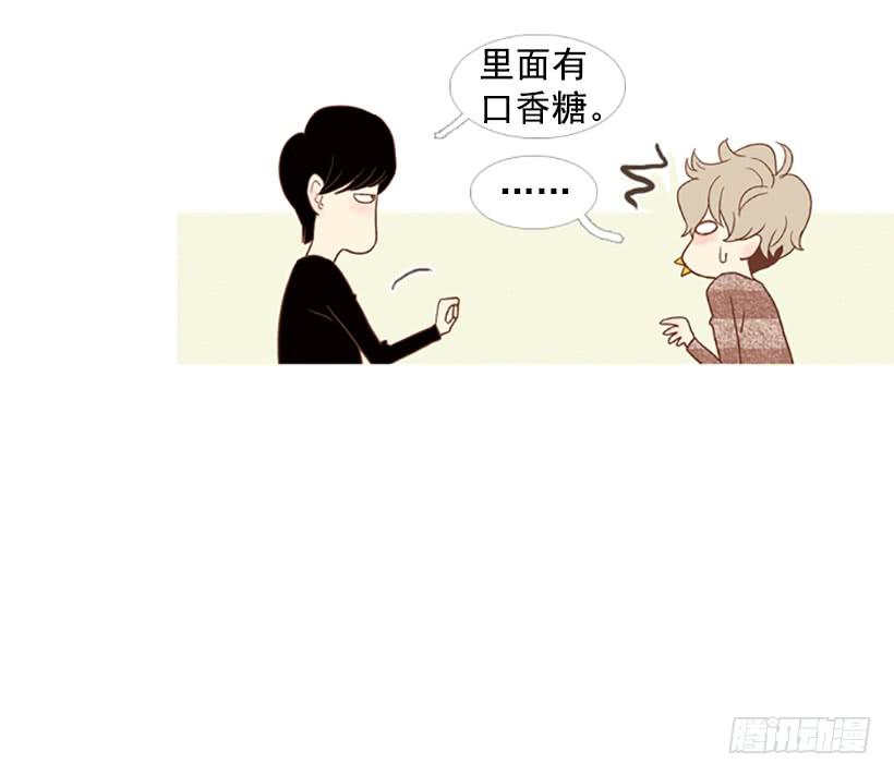 第 39 页