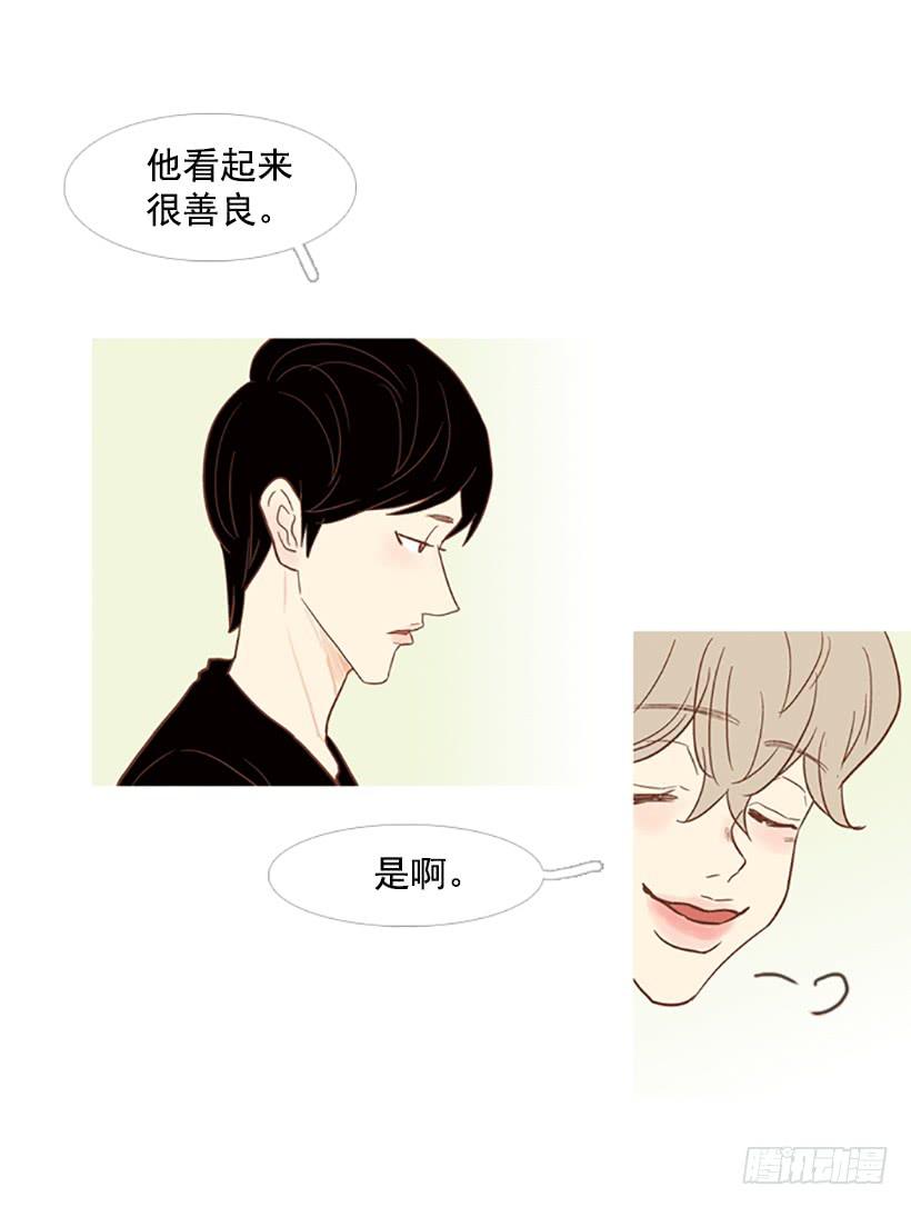 第 40 页