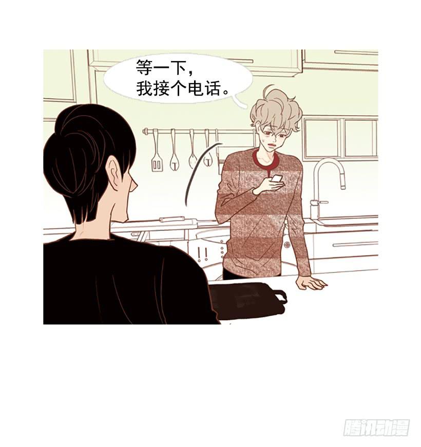 第 47 页