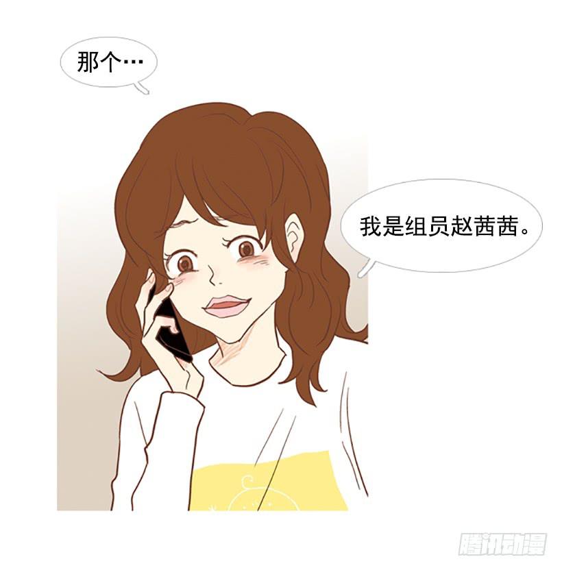 第 49 页