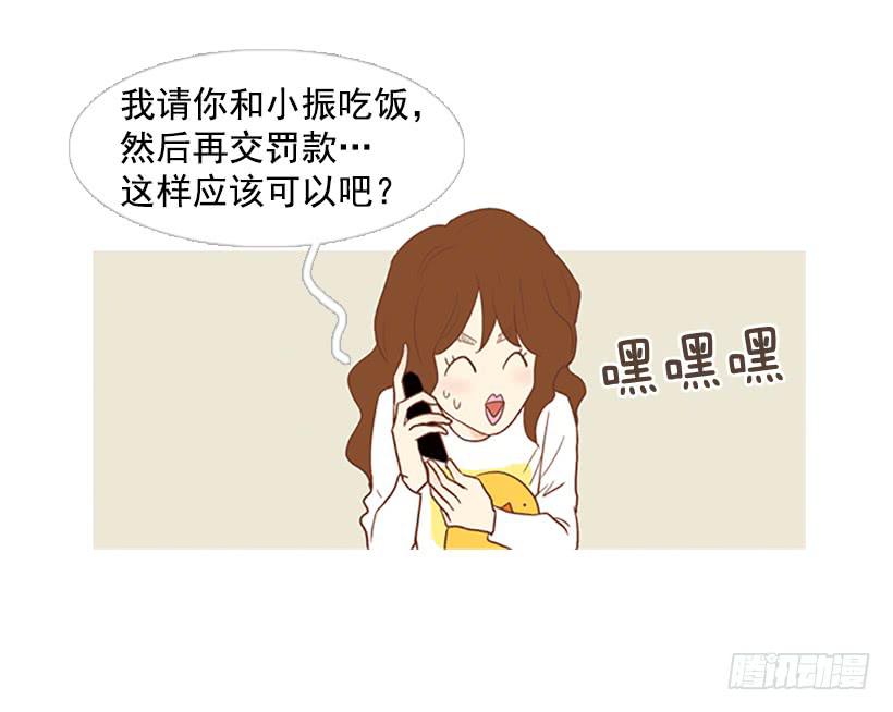 第 16 页