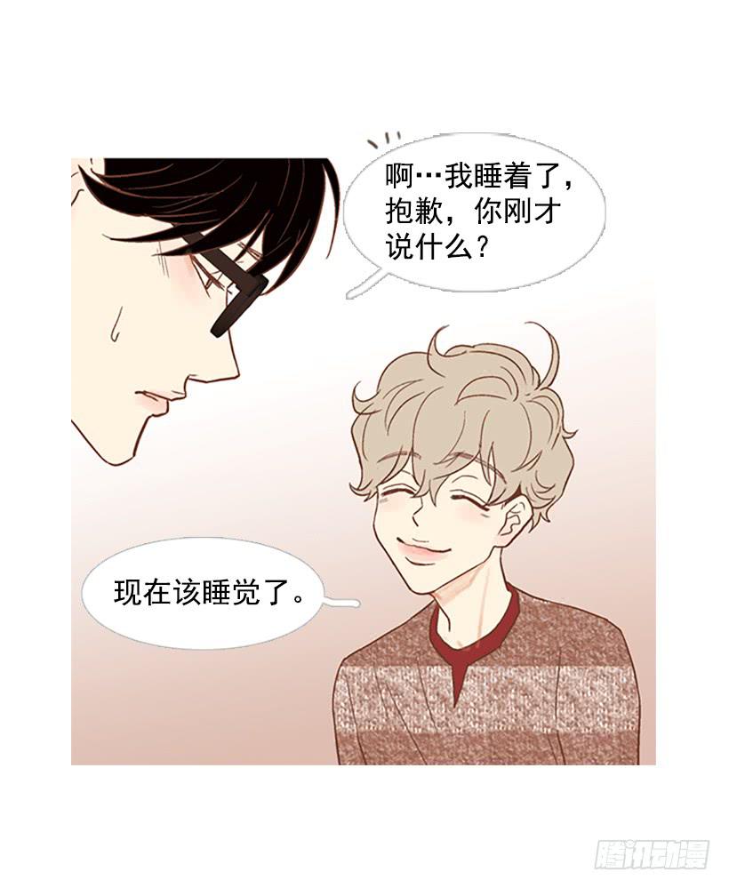 第 46 页