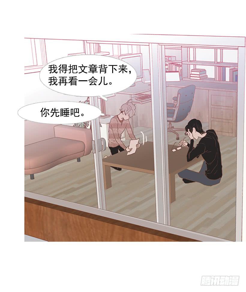 第 47 页
