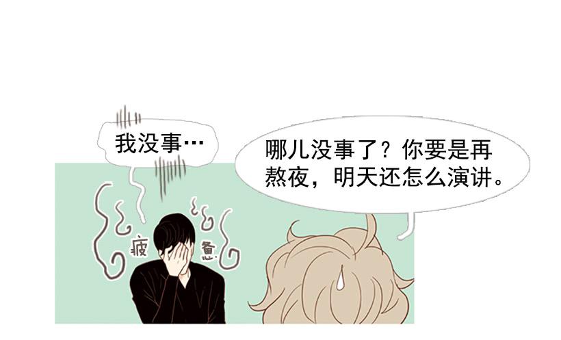 第 48 页