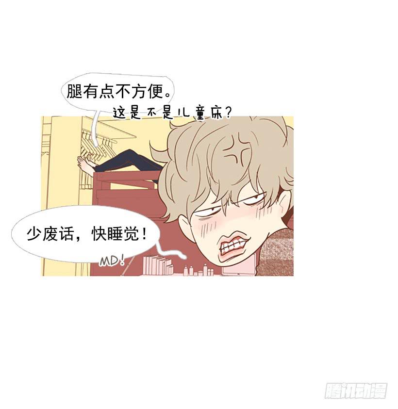 第 50 页