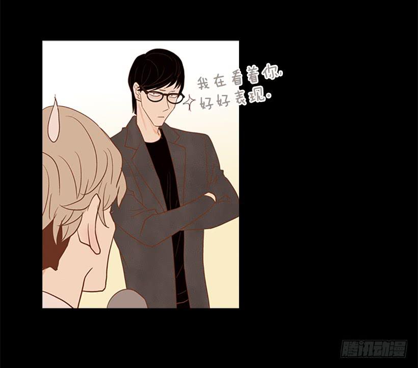 第 38 页