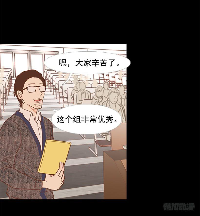 第 42 页