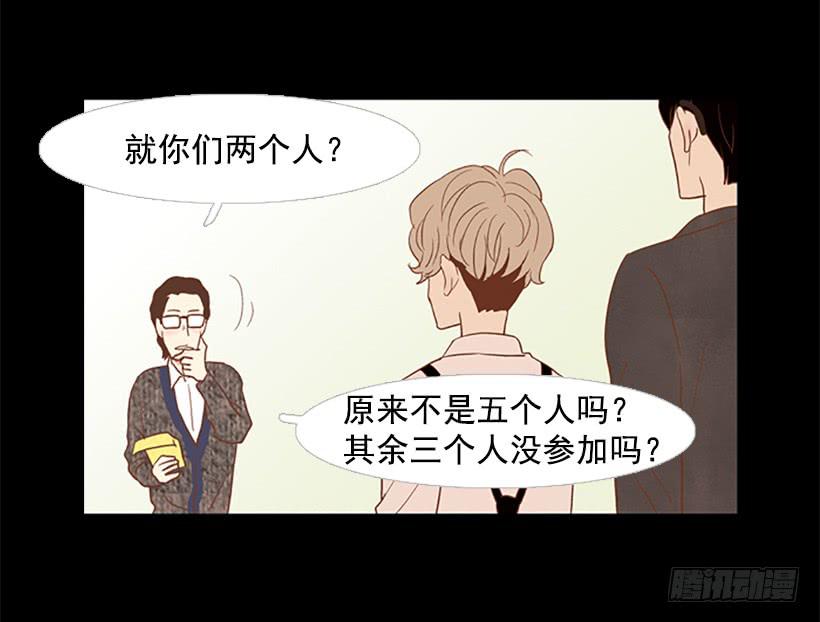 第 45 页