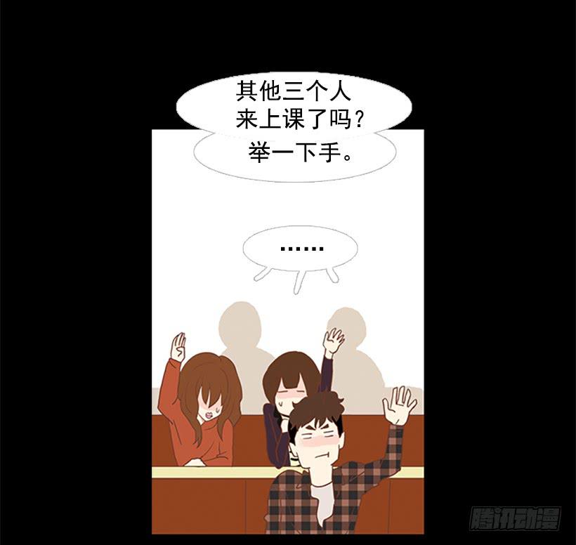 第 46 页