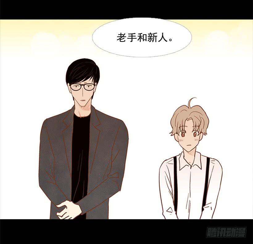 第 33 页