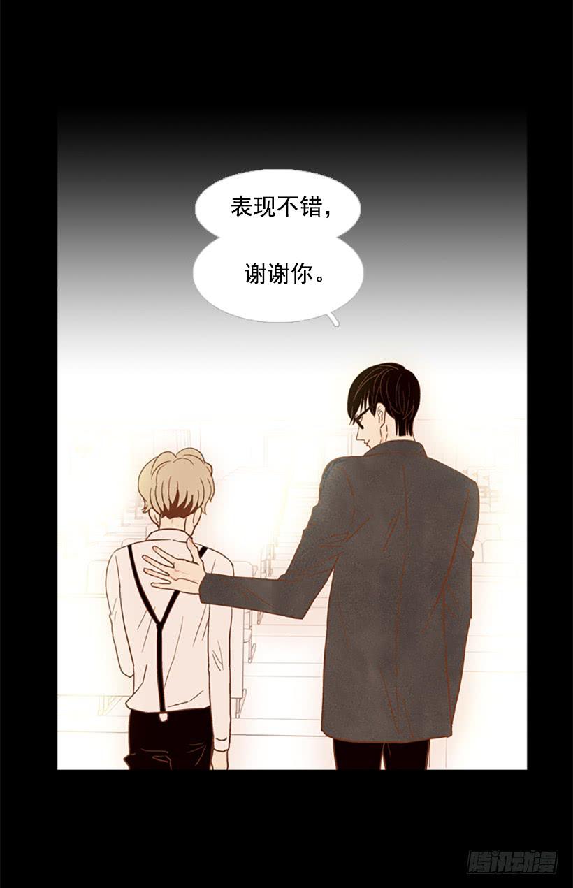 第 42 页