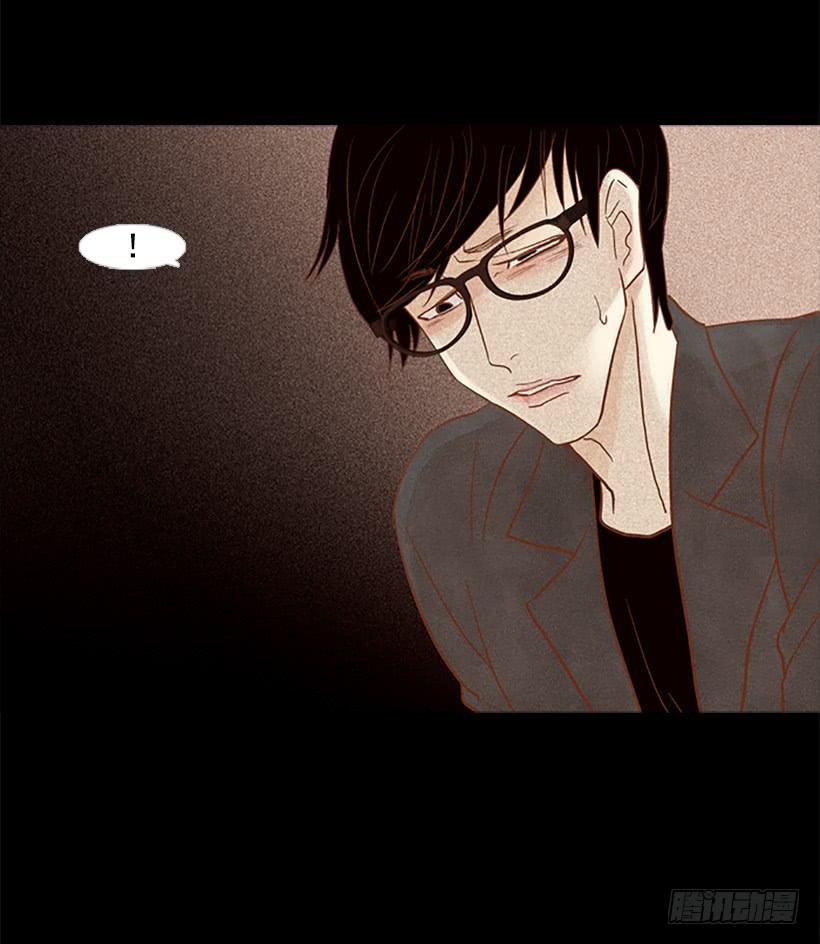 第 47 页