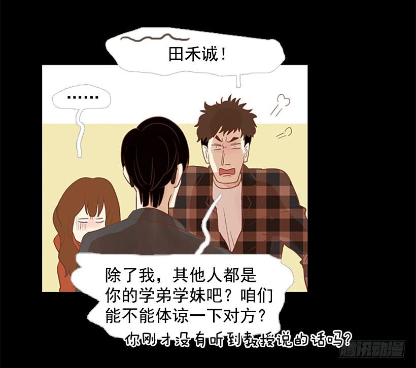 第 43 页