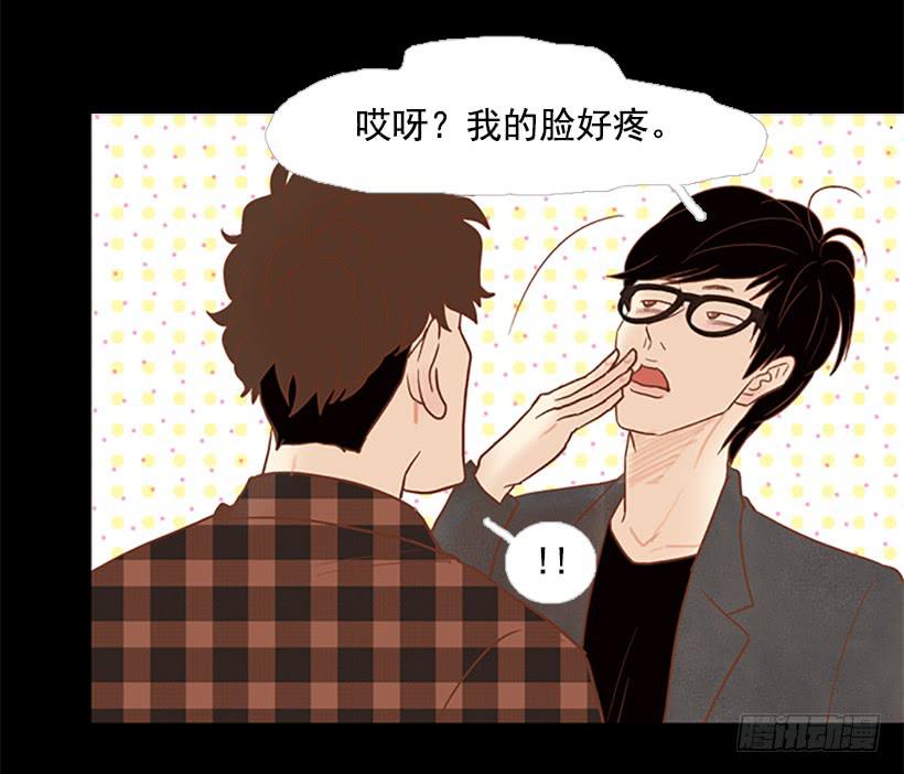 第 44 页