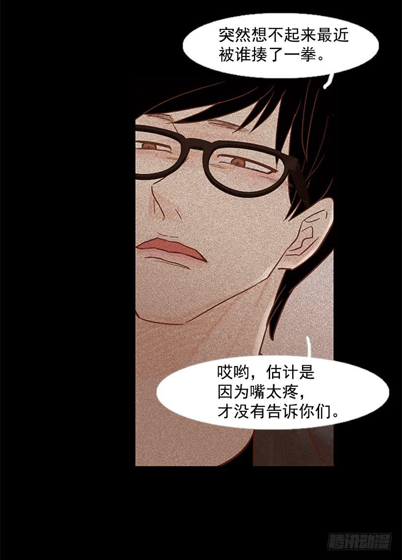 第 45 页