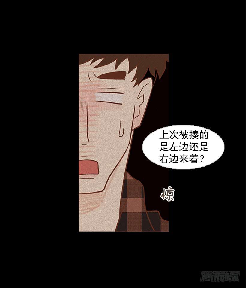 第 46 页