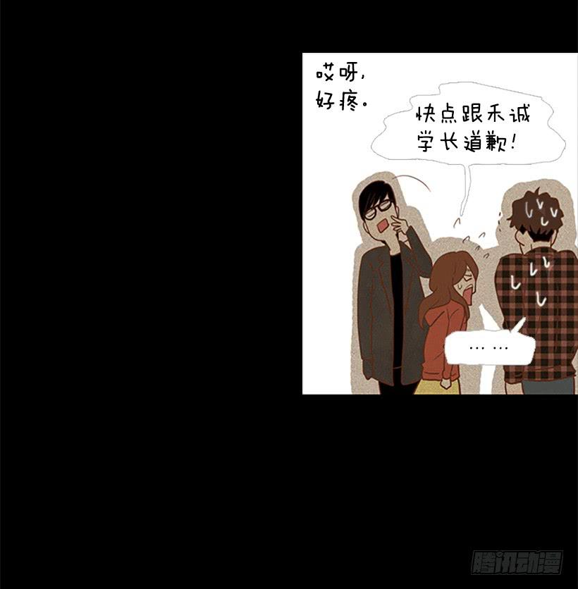 第 47 页