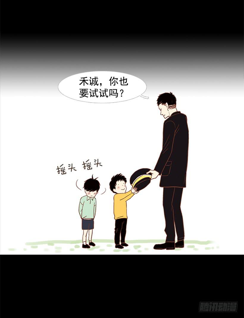 第 32 页