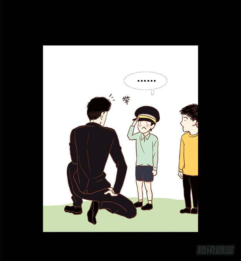 第 40 页