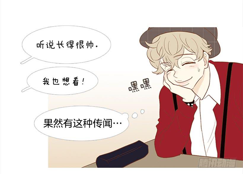 第 36 页