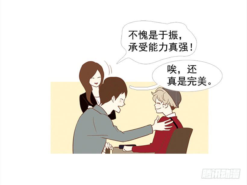 第 40 页