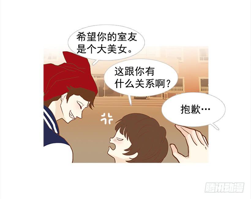 第 44 页
