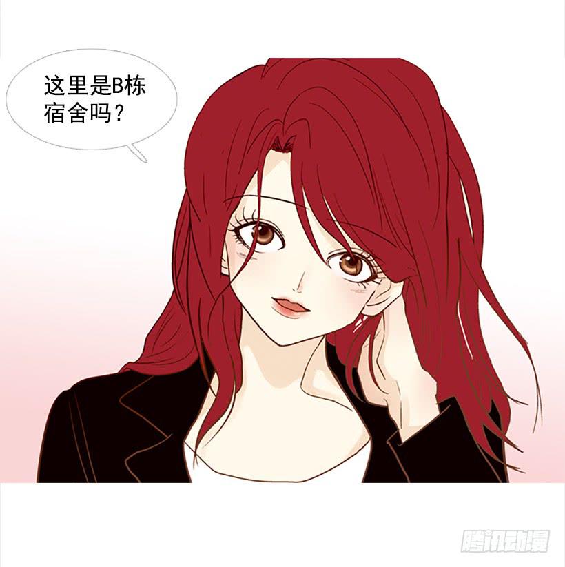 第 47 页