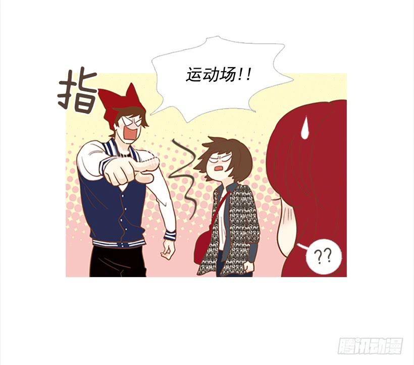 第 48 页