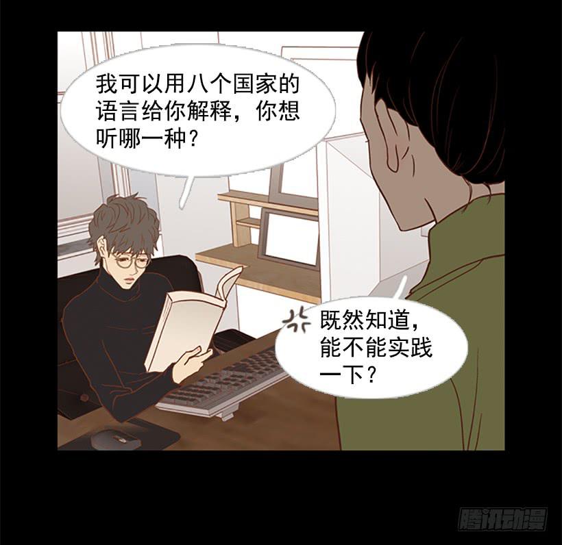 第 40 页