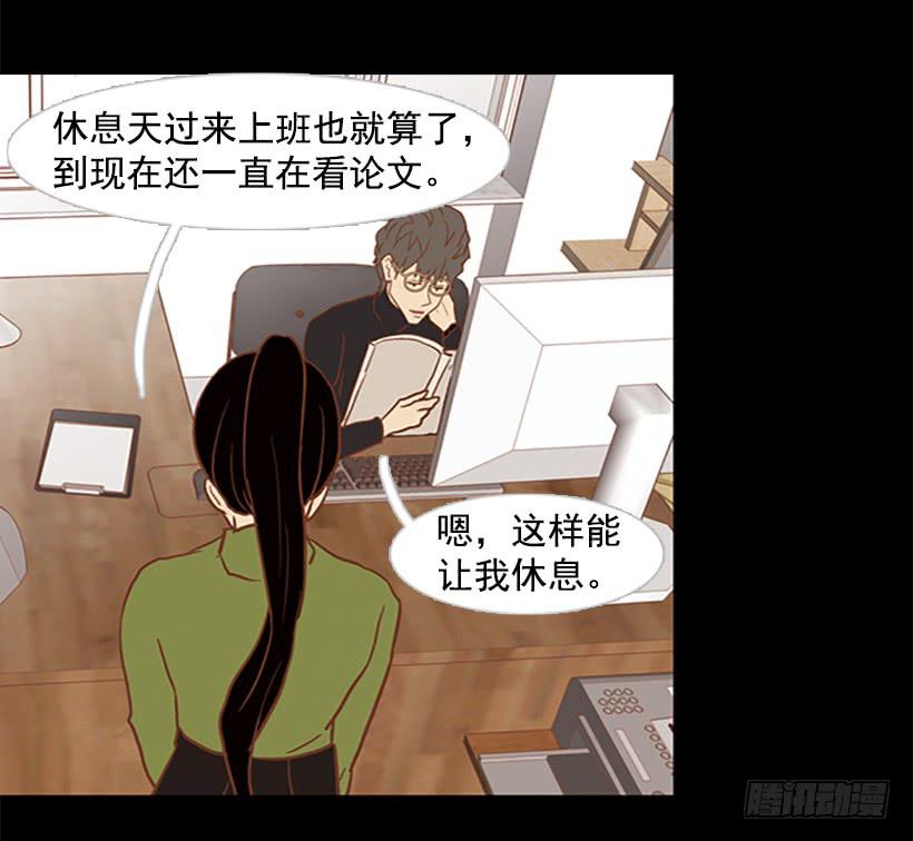 第 42 页