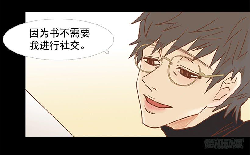 第 43 页