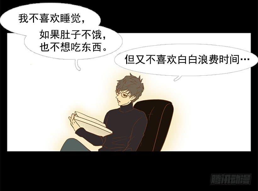 第 45 页