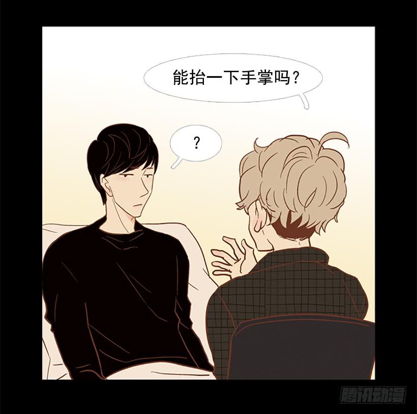第 37 页