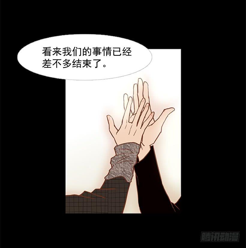 第 43 页