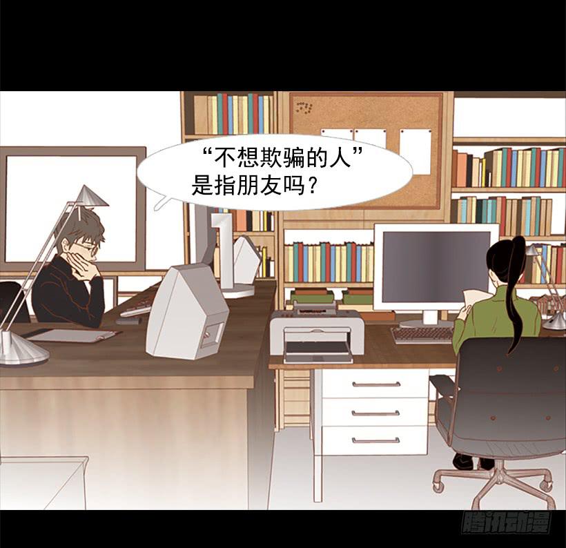 第 48 页