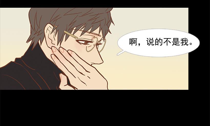 第 50 页