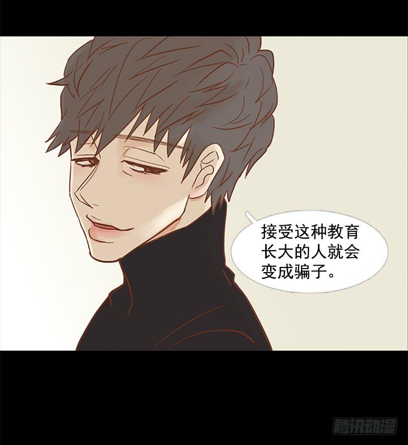 第 57 页